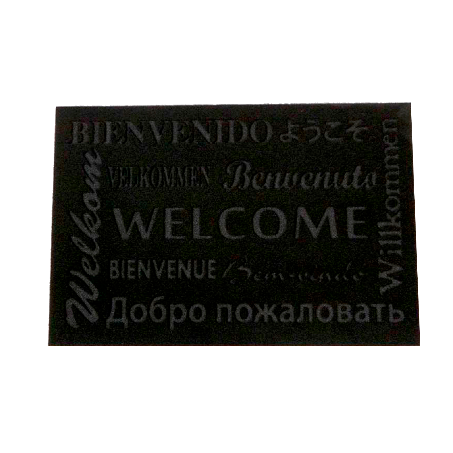 Tapete de Boas Vindas - 40x60cm - Image 6