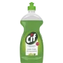 Cif Loiça Limão Verde